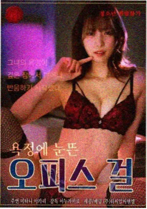 黑狐影视电视剧长夜将明剧照